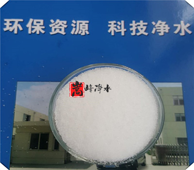 聚丙烯酰胺|凈水藥劑|陰離子聚丙烯酰胺|聚合氯化鋁等產(chǎn)品詳情|廠家 聚丙烯酰胺|凈水藥劑|陰離子聚丙烯酰胺|聚合氯化鋁等產(chǎn)品詳情|廠家